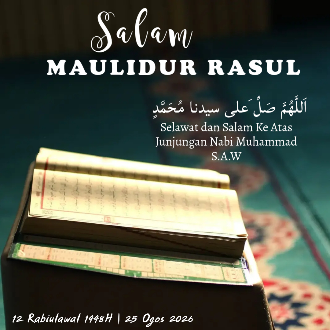 images/banners/maulidur-rasul-2026.png#joomlaImage://local-images/banners/maulidur-rasul-2026.png?width=1080&height=1080