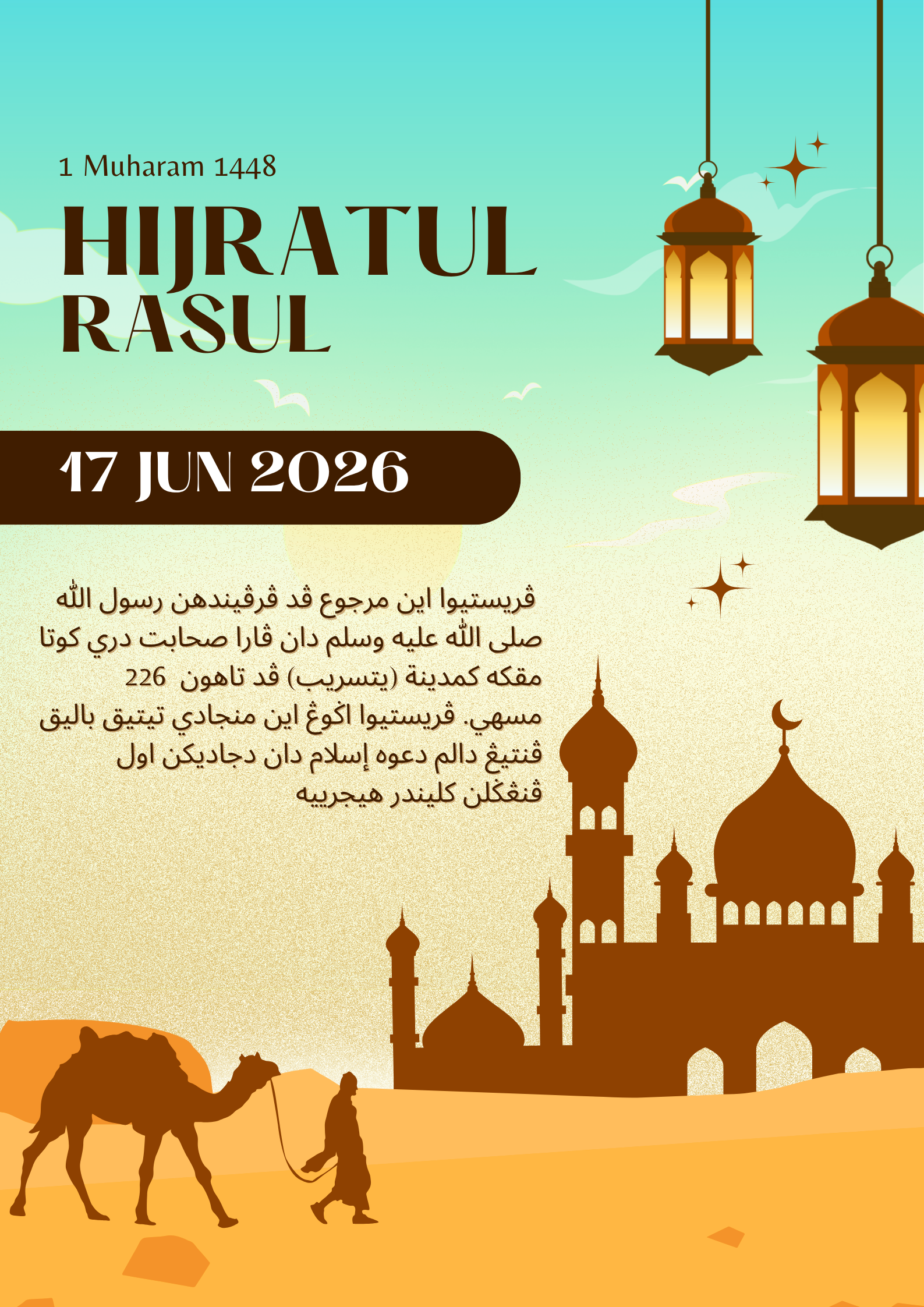 images/pengumuman/hijratul-rasul-2026.png#joomlaImage://local-images/pengumuman/hijratul-rasul-2026.png?width=1587&height=2245